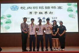 保罗-帕克：马杜埃凯比萨卡强，切尔西放走他是个奇怪的决定