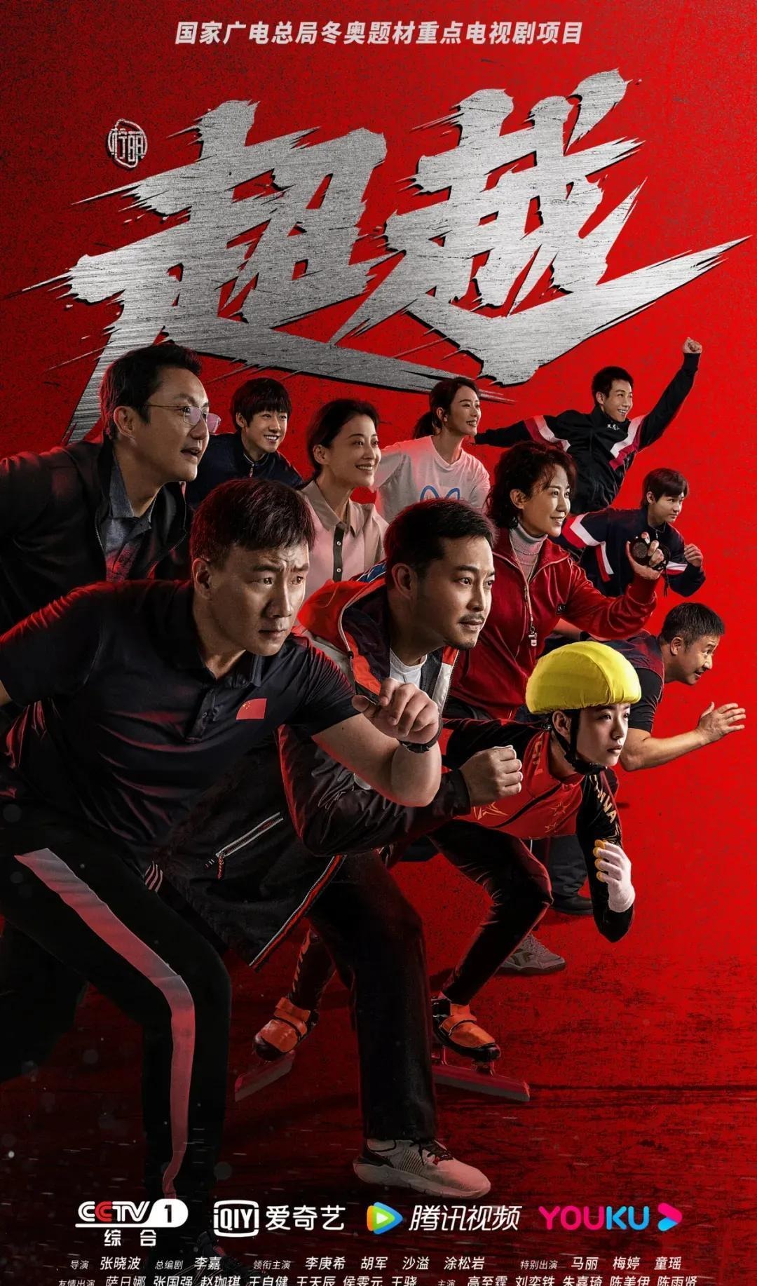 西超杯-亚马尔破门姆巴佩建功 巴萨5-2皇马夺冠