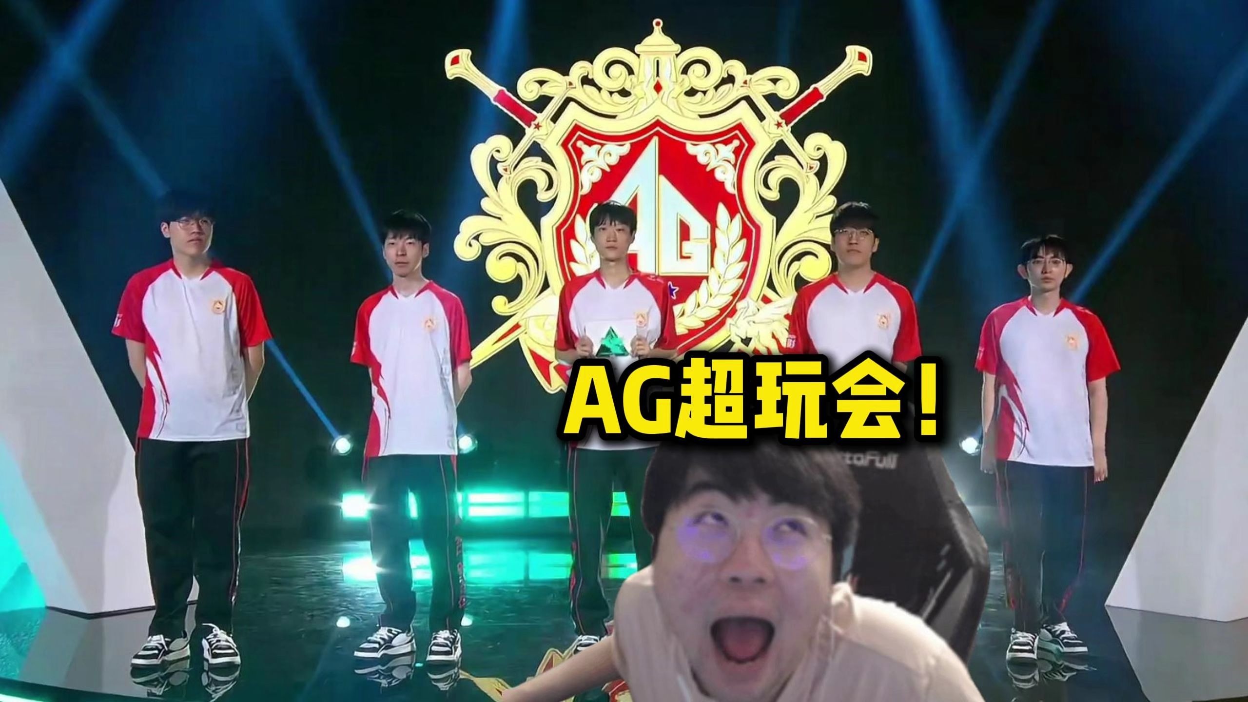 被视为球队 被视为球队