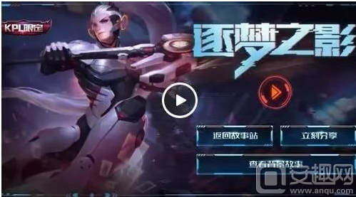 实现从话题 实现从话题