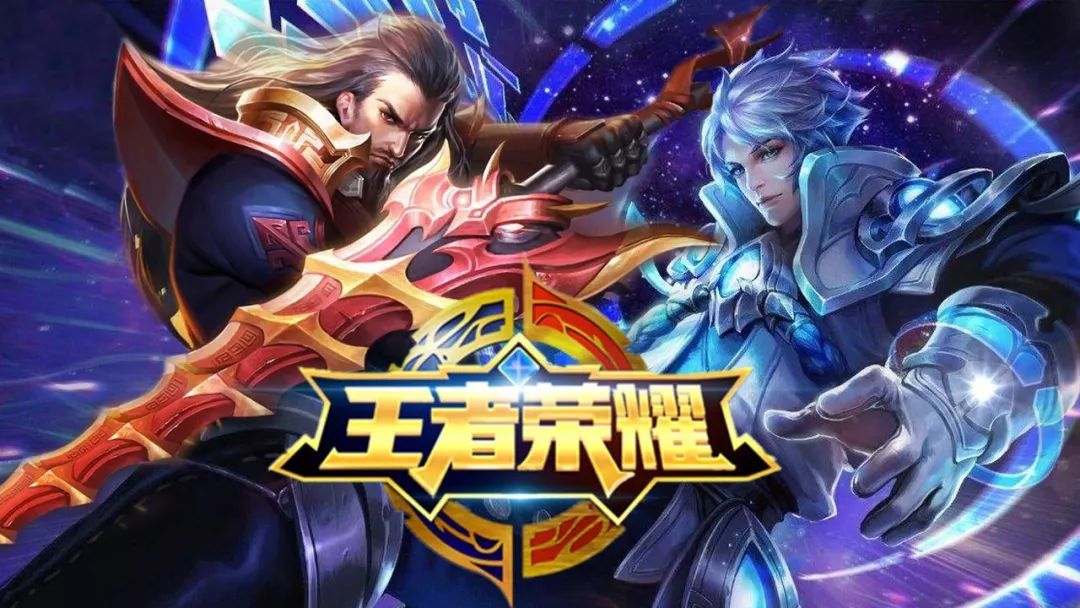 驱动