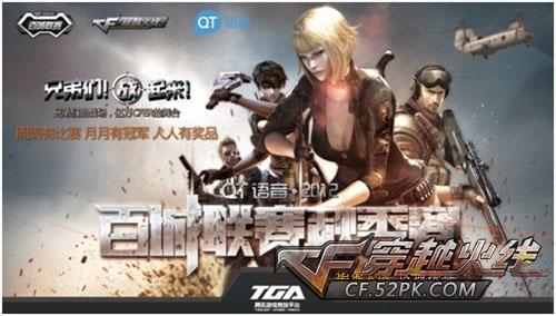 什么是伪价 什么是伪价