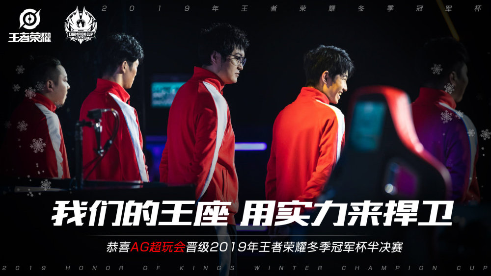 生化危机9 生化危机9
